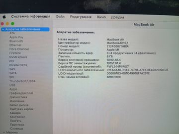 Б/в Ноутбук Apple MacBook Air 13`` Late 2020 01-200850722