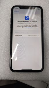 Б/в Мобільний телефон Apple iphone 11 128gb 01-200850906