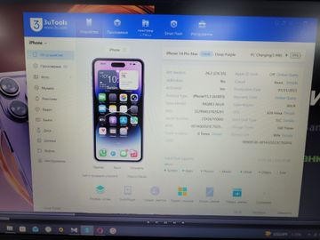 Б/у Мобильный телефон Apple iphone 14 pro max 256gb esim 01-200829266