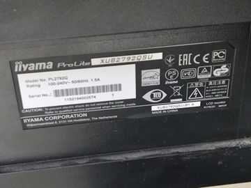 Б/в Монітор Iiyama xub2792qsu-b1 01-200854655
