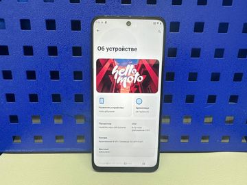 Б/в Мобільний телефон Motorola moto g15 power 8/256gb 01-200854879