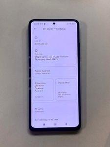 Б/в Мобільний телефон Xiaomi redmi note 12 pro 4g 8/256gb 01-200855200