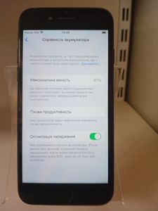 Б/в Мобільний телефон Apple iphone 7 32gb 01-200855608