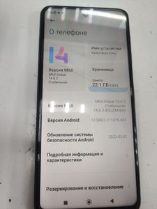 Б/в Мобільний телефон Xiaomi redmi note 9 pro 6/128gb 01-200858700