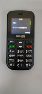 Б/в Мобільний телефон Sigma comfort 50 cf115 easy 01-200846954