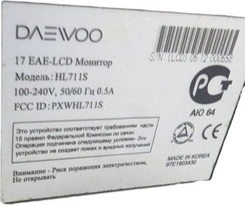 Б/в Монітор Daewoo hl711s 01-200859548
