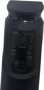 Б/в Машинка для стрижки Braun 5807 01-200861163
