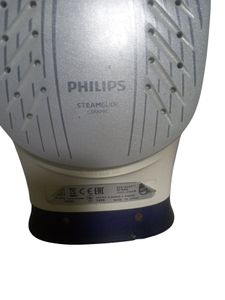 Б/в Праска Philips gc2046 01-200861156
