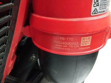 Б/у Садовая воздуходувка Echo pb-770 01-200866526