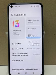 Б/в Мобільний телефон Xiaomi redmi note 9 4g 4/128gb 01-200860903