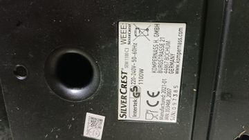 Б/в Кавоварка Silvercrest sem 1100 c3 01-200870759