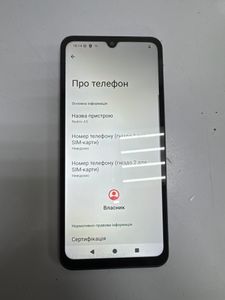 Б/в Мобільний телефон Xiaomi redmi a5 4/128gb 01-200866828