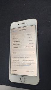 Б/у Мобильный телефон Apple iphone 8 64gb 01-200872921