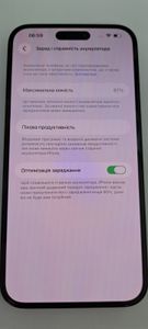 Б/в Мобільний телефон Apple iphone 14 pro max 512gb 01-200872845