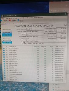 Б/в Системний блок Пк amd ryzen 7 5700x/ram 32 gb/hdd 1000 gb/ssd 960 gb/nvidia rtx 4060 (geforce) 8gb gddr6 128bit 01-200875795