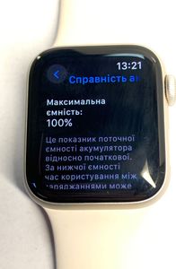 Б/в Смарт-годинник Apple watch se 2 gps 40mm aluminium case 01-200833460
