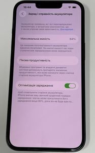 Б/в Мобільний телефон Apple iphone 14 128gb 01-200861757