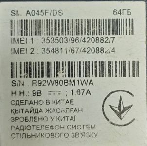 Б/в Мобільний телефон Samsung galaxy a04 4/64gb 01-200881325