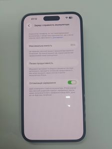 Б/у Мобильный телефон Apple iphone 14 pro max 128gb esim 01-200881311
