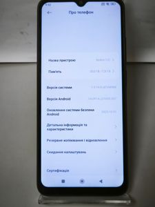 Б/у Мобильный телефон Xiaomi redmi 12c 4/128gb 01-200884254