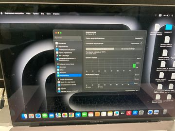 Б/в Ноутбук Apple macbook pro a1707 екр 15.4 / core i7 2,9ghz/ ram16gb/ssd400/intel hd 630/touch bar 01-200883779