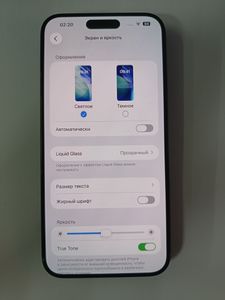 Б/в Мобільний телефон Apple iphone 15 pro max 512gb 01-200886412