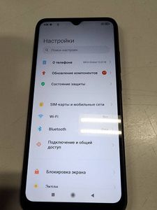 01-200198205: Xiaomi redmi 9 4/64gb