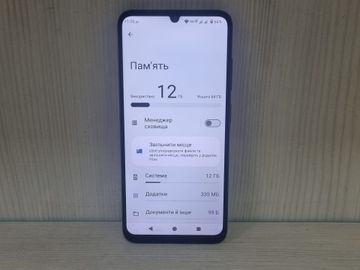 Б/в Мобільний телефон Zte blade a35 2/64gb 01-200888815