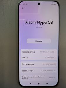 Б/в Мобільний телефон Xiaomi redmi note 15 pro 5g 8/256gb 01-200888785