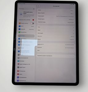 Б/в Планшет Apple ipad pro 12.9 2022 wi-fi 128gb 01-200846504