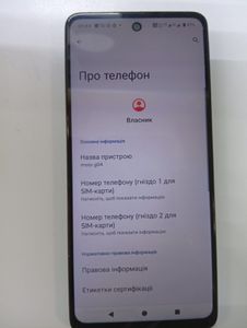 Б/в Мобільний телефон Motorola g04 4/64gb 01-200890828