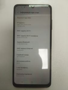 Б/в Мобільний телефон Samsung galaxy a06 4/128gb 01-200891164