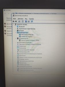 Б/в Ноутбук Lenovo 15/pentium n4200 ddr3/4gb ddr3/hdd 1000 gb/ssd *відсутній/radeon 530 2gb 01-200892050