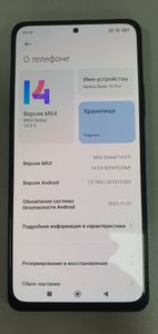 Б/в Мобільний телефон Xiaomi redmi note 10 pro 6/128gb 01-200855817