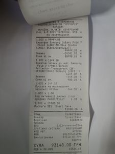 Б/в Мобільний телефон Samsung galaxy fold7 16/1tb 01-200896669