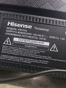 Б/в Телевізор Hisense 43e7kq 01-200896778