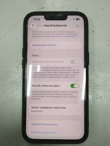 Б/в Мобільний телефон Apple iphone 13 128gb 01-200897656