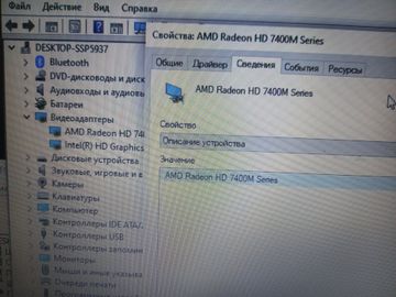 Б/в Ноутбук Dell inspiron n5110 01-200897734