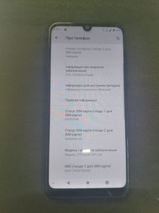 Б/в Мобільний телефон Zte blade a51 lite 2/32gb 01-200898246