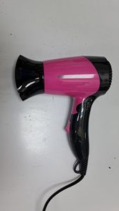 Б/в Фен Grunhelm ghd-509 01-200898643