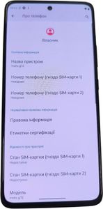 Б/в Мобільний телефон Motorola g72 8/256gb 01-200897328