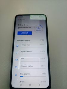 Б/в Мобільний телефон Ulefone note 13p 4/64gb 01-200891327