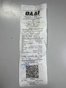 Б/в Зарядна станція Genergy zero gze-1018 01-200899848