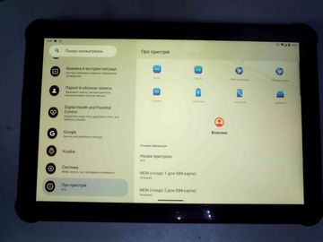 Б/у Планшет Oukitel rt6 nfc 8/256gb 4g dual sim 01-200901423