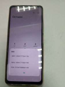 Б/в Мобільний телефон Infinix hot 50 8/128gb 01-200902751