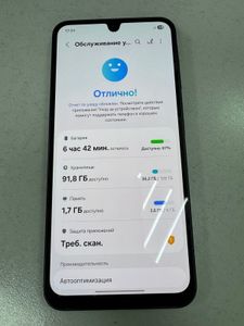 Б/в Мобільний телефон Samsung galaxy a26 5g 6/128gb 01-200902955