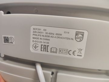 Б/в Стерилізатор Philips avent scf291 01-200903387