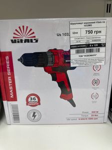 Б/в Шурупокрут Vitals us 1032mg 16-000276156