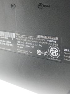 Б/в Монітор Dell u2412m 01-200899095