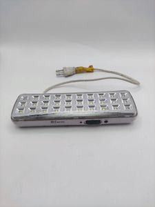 Б/у Ліхтар Feron el115 01-200908006